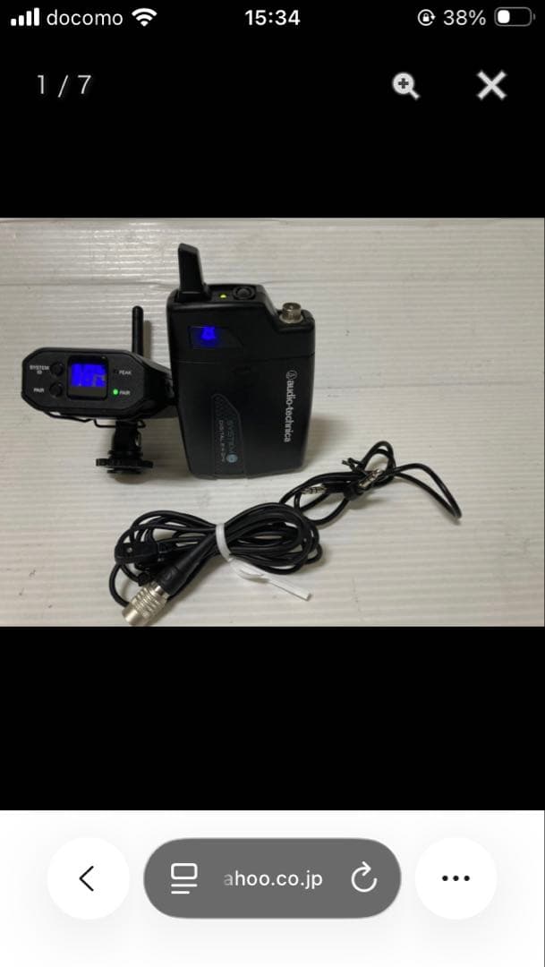 audio-technica カメラマウントシステム ATW-1701 (L)