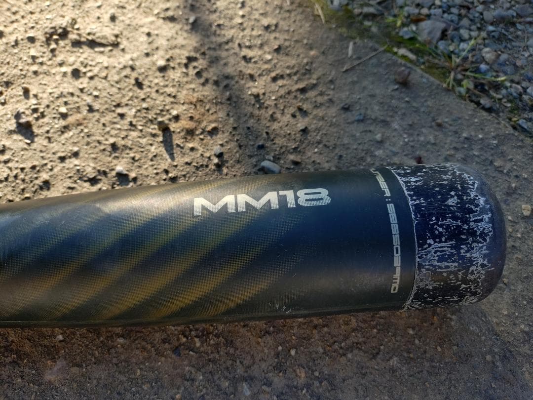 MM18 軟式野球バット 約80cm