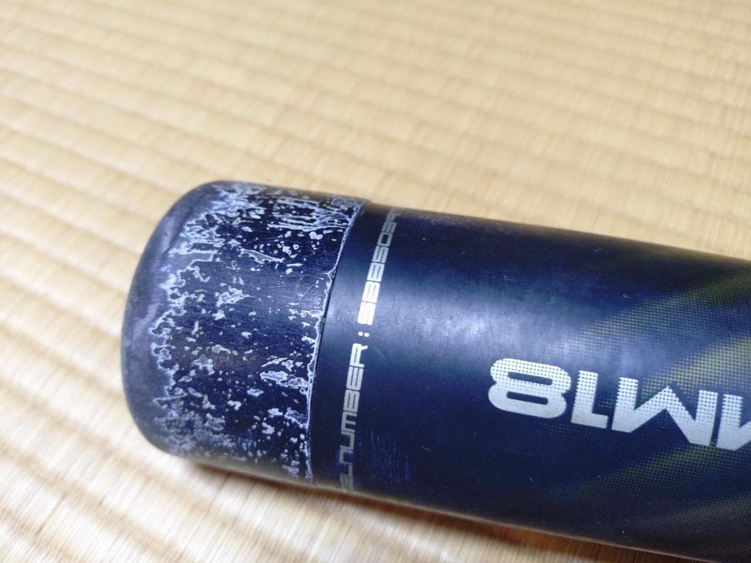 MM18 軟式野球バット 約80cm