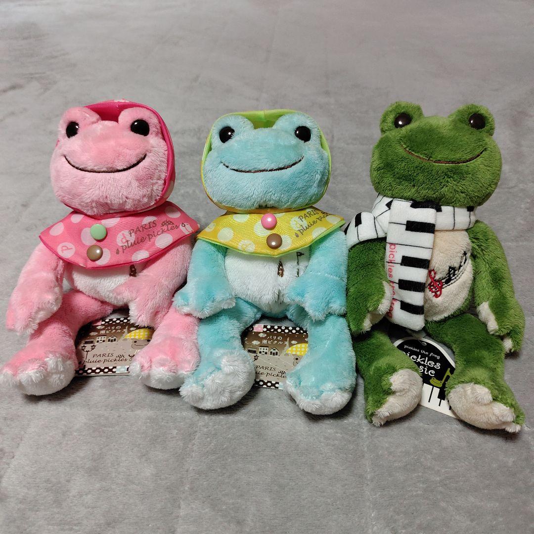 かえるのピクルスぬいぐるみ (S)　 24体セット