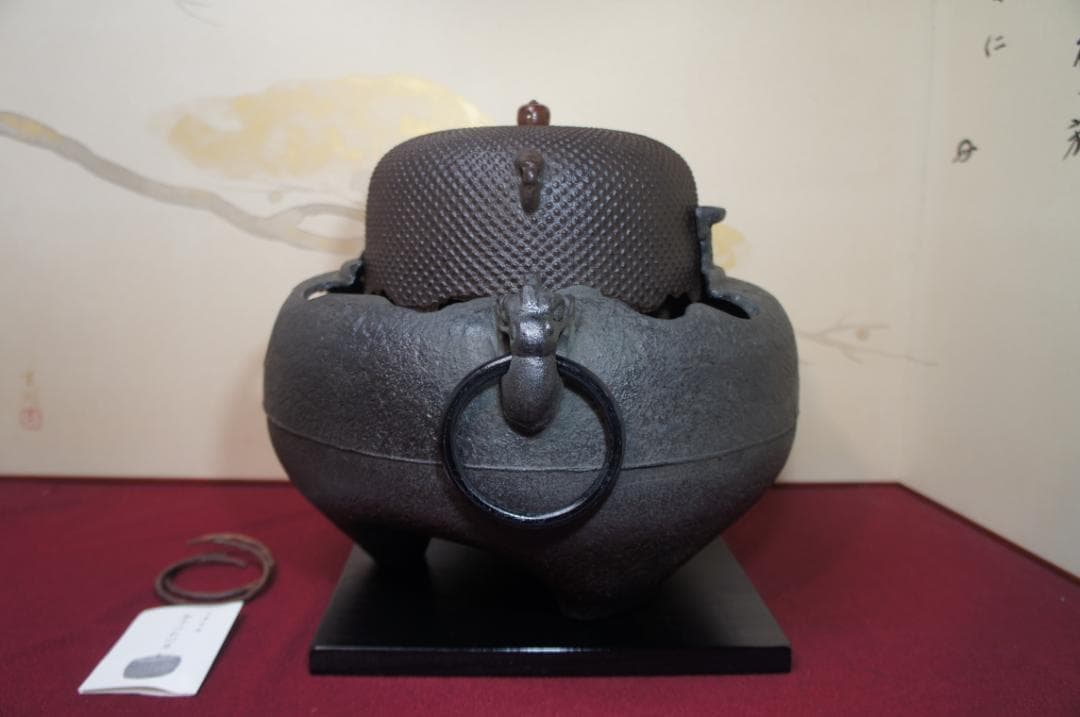 ☆美品 茶道具 未使用 尾垂釜 やつれ(窶れ)風炉 欠風炉 五徳 料込み
