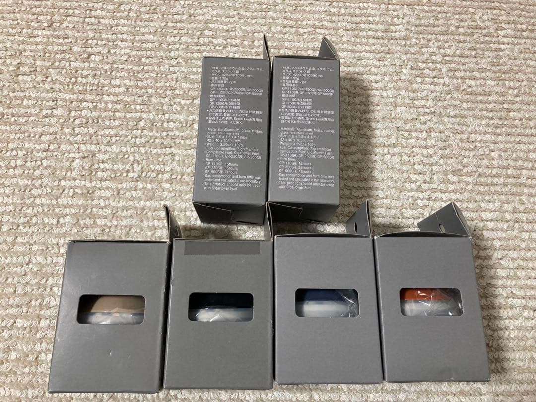 雪峰祭 限定 スノーピーク たねほおずき ノクターン セット