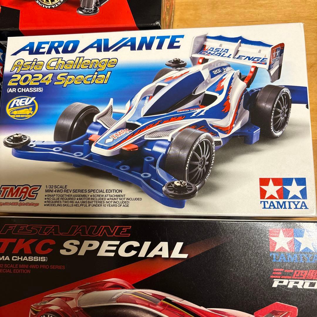 タミヤ　海外限定　ミニ四駆特別版セット