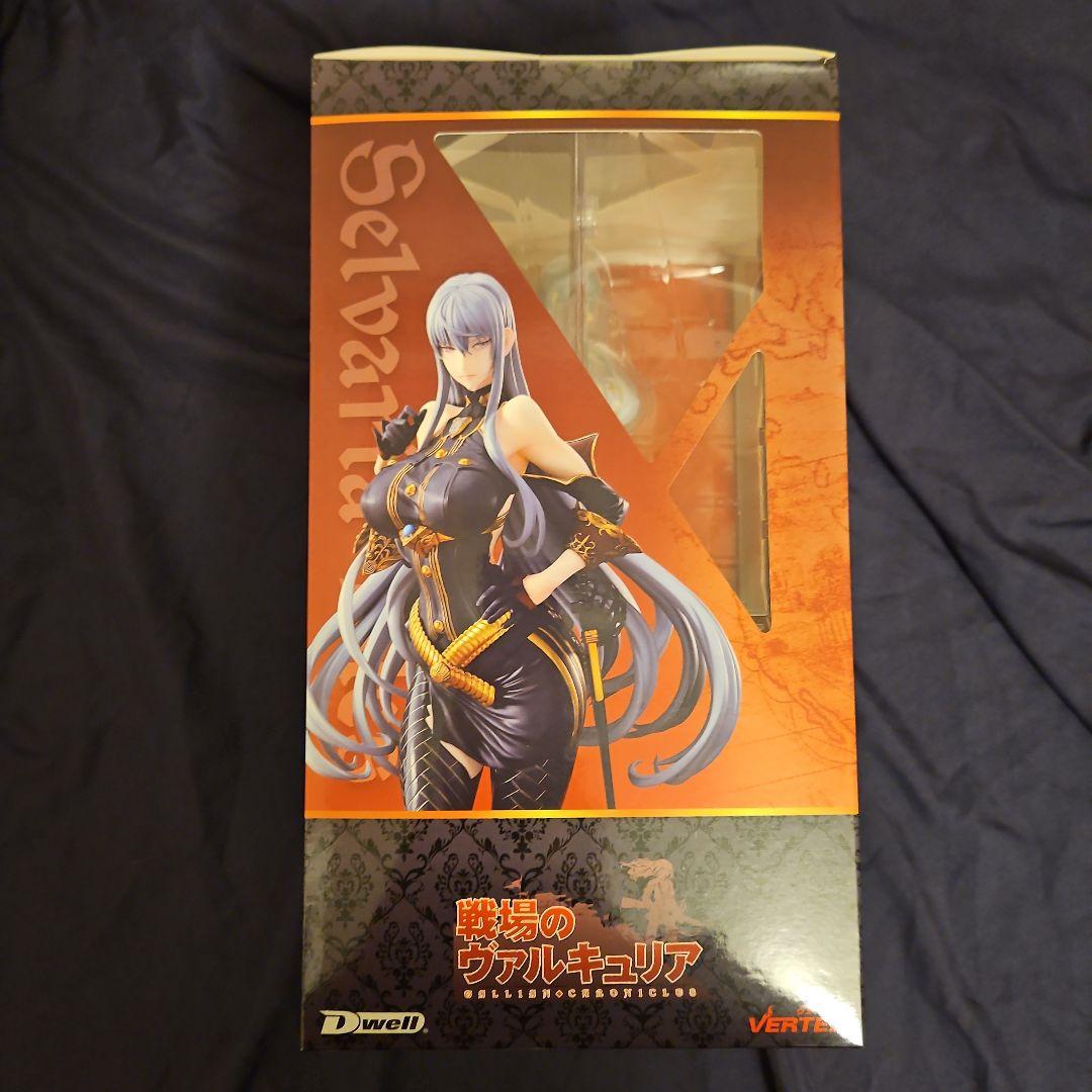 戦場のヴァルキュリア セルベリア・ブレス