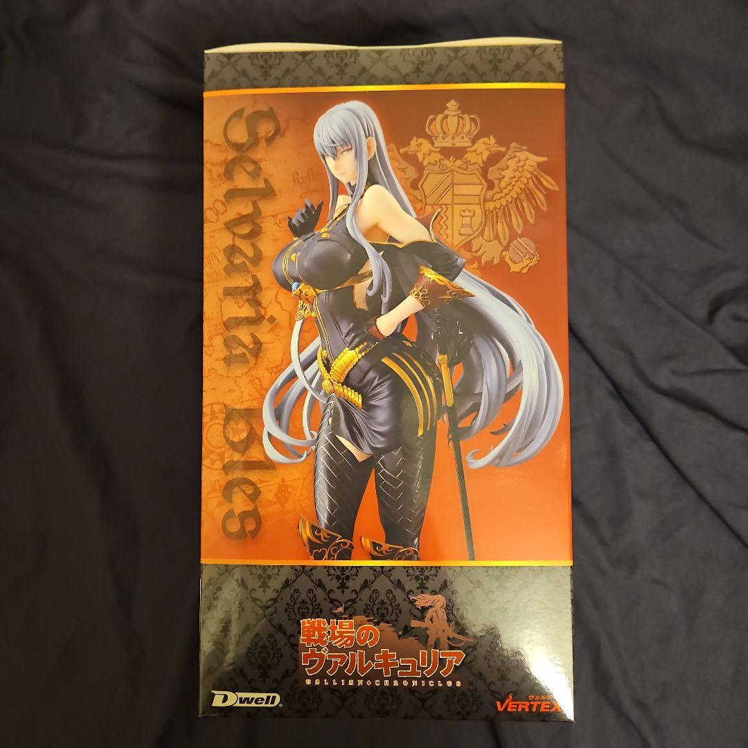 戦場のヴァルキュリア セルベリア・ブレス