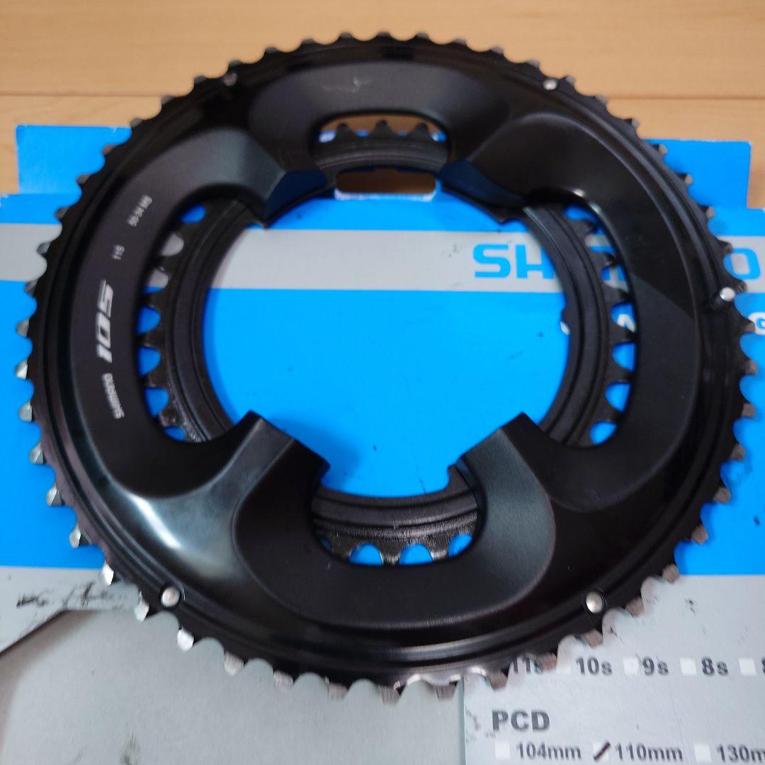 【室内保管】SHIMANO 105 コンポセット　7000シリーズ