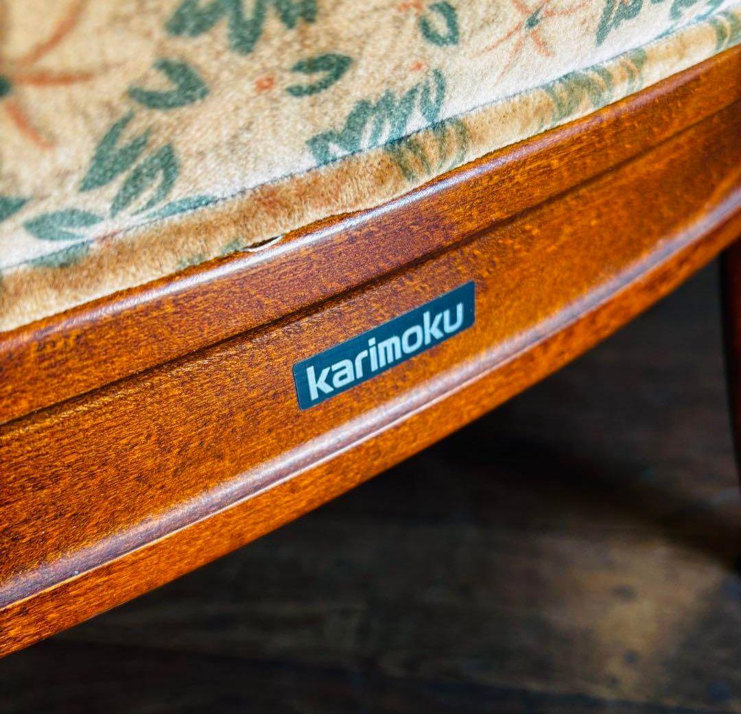 カリモク コロニアル 1人掛け ソファ モケット チェア