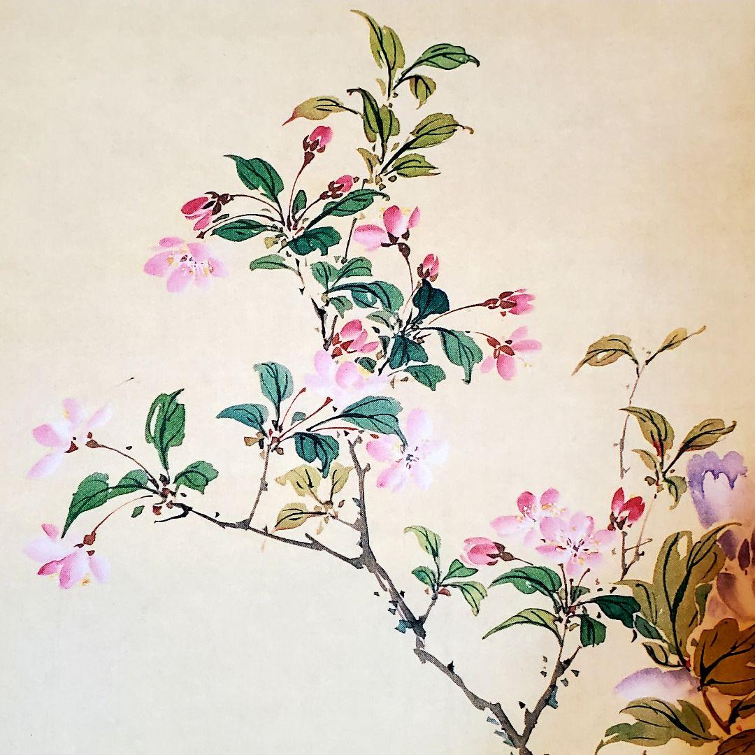 野口小蘋(のぐちしょうひん)　工芸　玉堂富貴　掛け軸