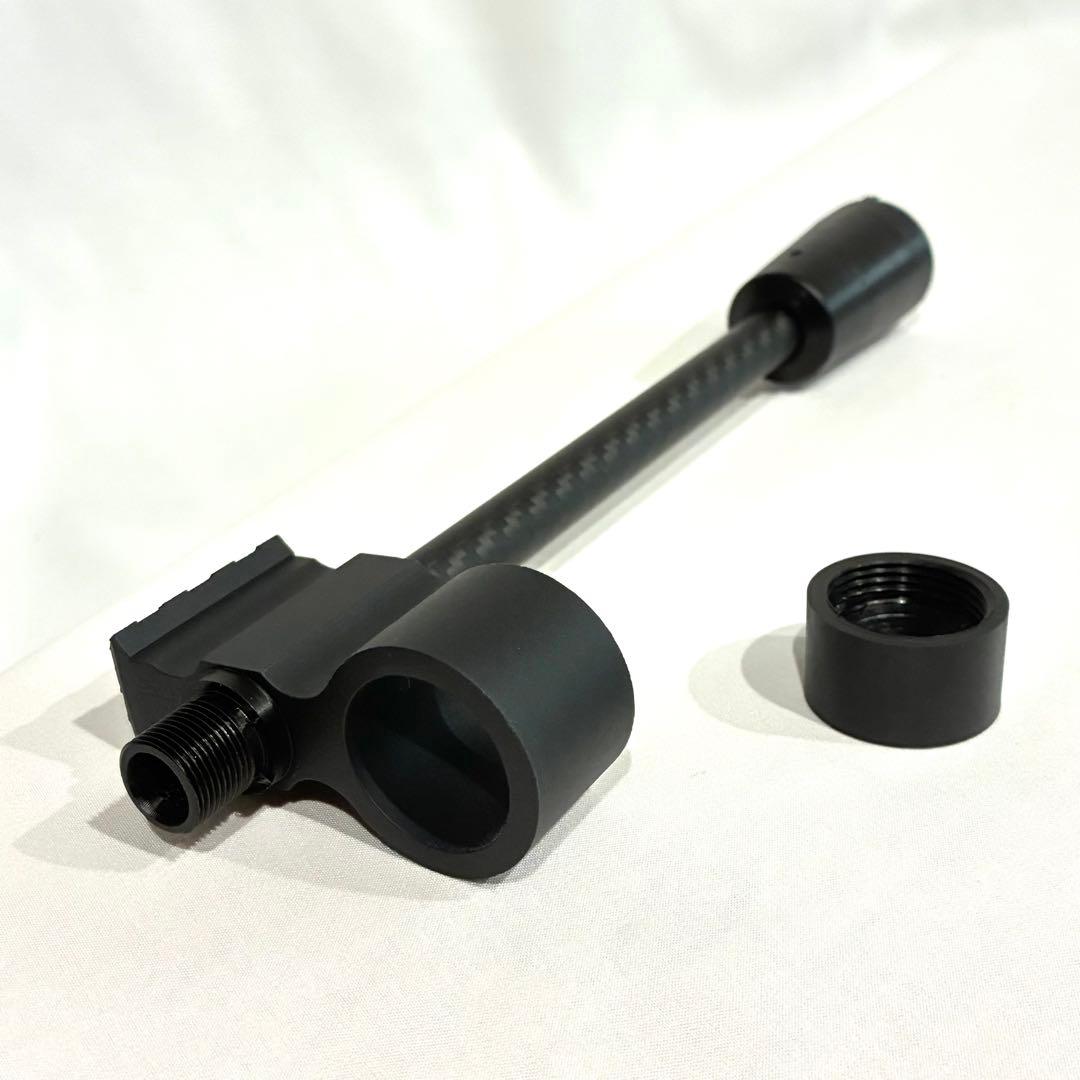 CA870 カーボン製　スリムアウターバレル 20mmレイル付き