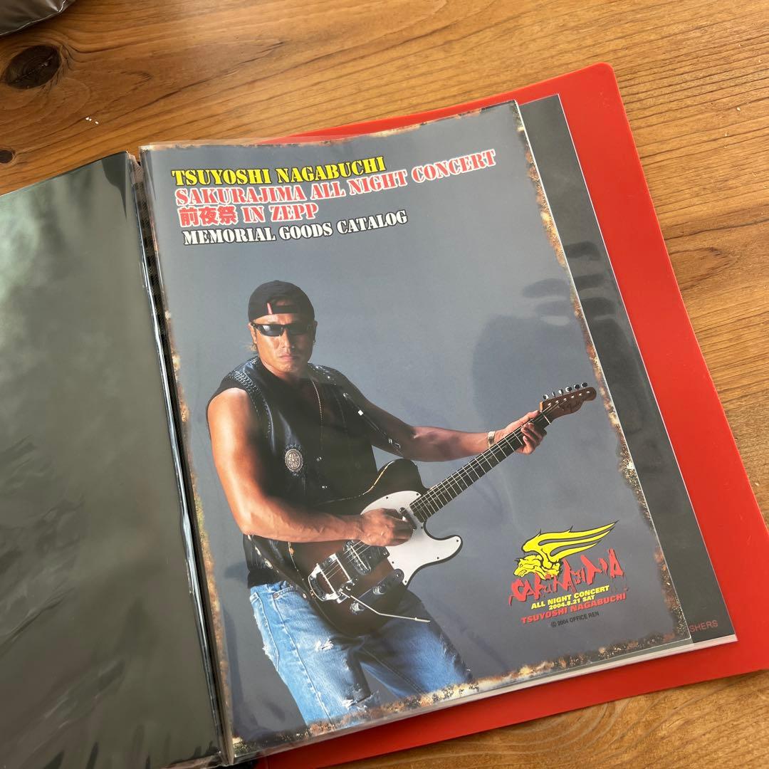 長渕剛ファンクラブ会報55〜57、59セットファイル付き