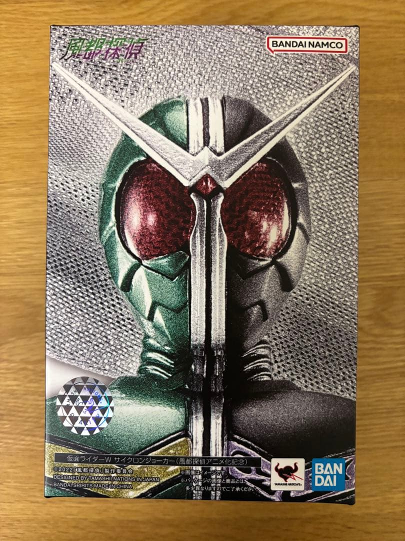 真骨彫　仮面ライダーW サイクロンジョーカー 風都探偵アニメ化記念