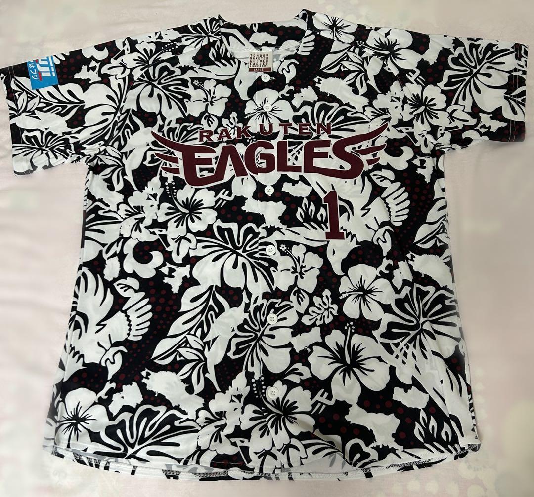 宗山塁　東北楽天ゴールデンイーグルス　春季キャンプ　直筆サイン入りユニフォーム