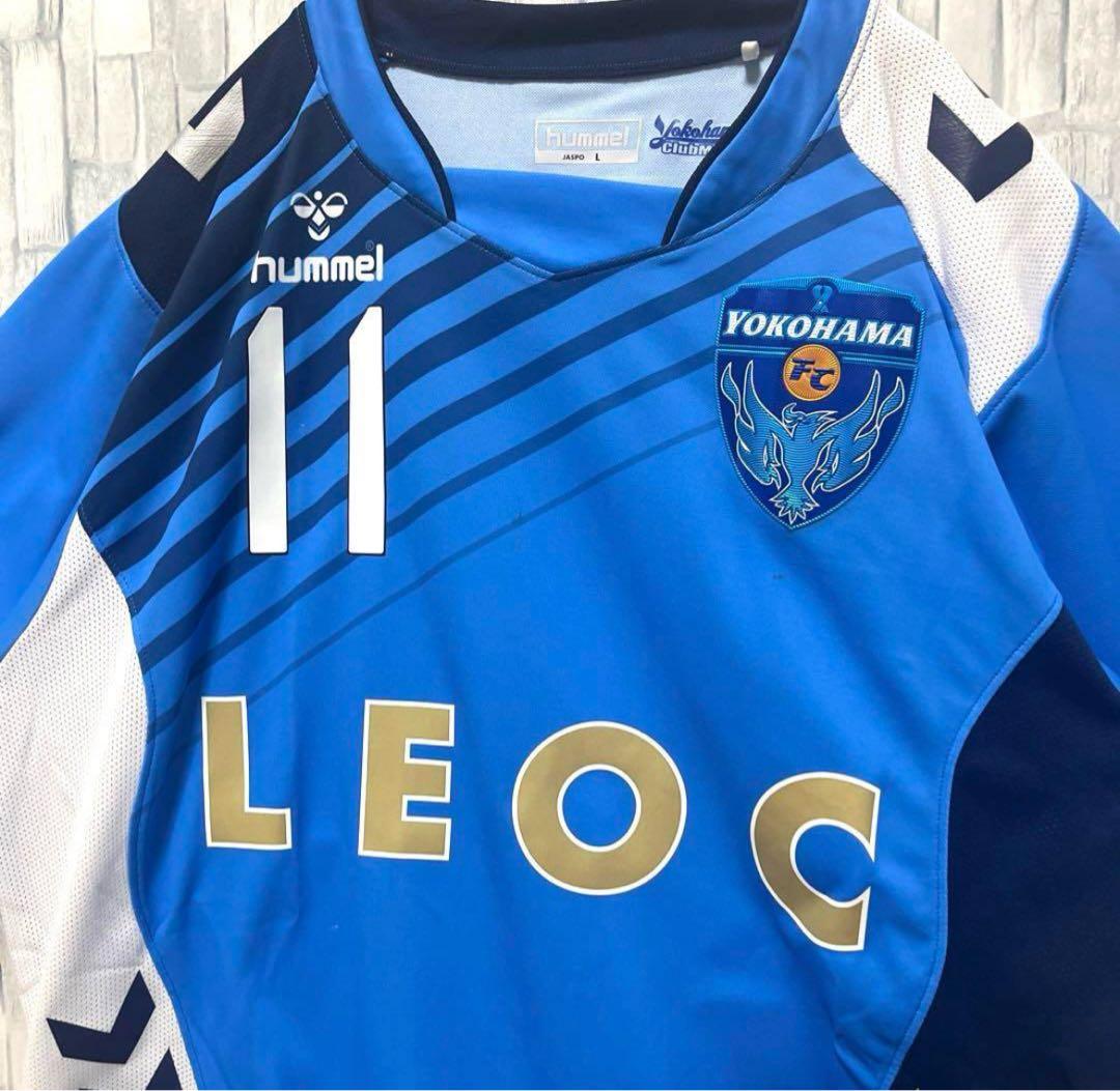 ヒュンメル 三浦知良 カズ 横浜FC 2014 ユニフォーム 半袖 ゲームシャツ