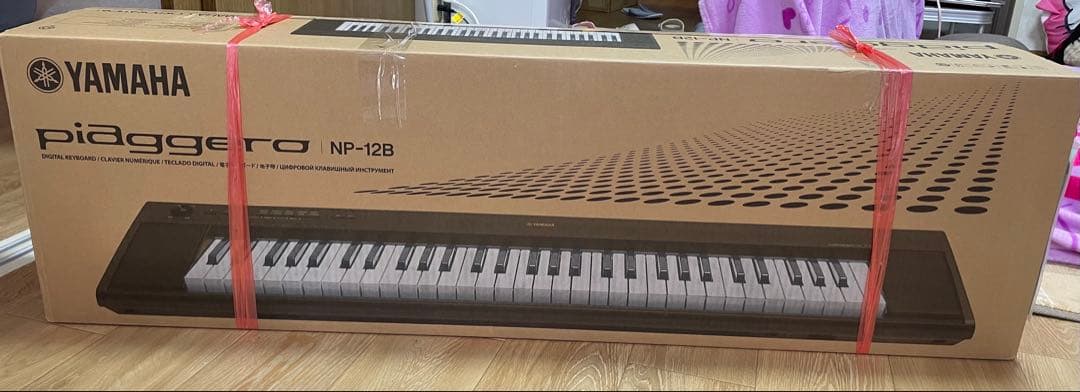 【YAMAHA 電子ピアノ NP-12B 61鍵盤】