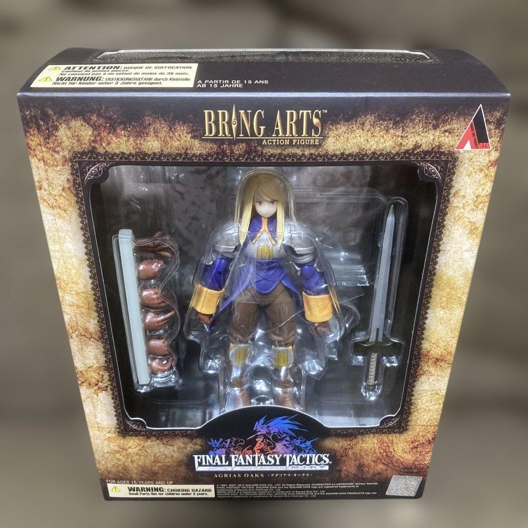 ファイナルファンタジー タクティクス ブリングアーツ アグリアス・オークス