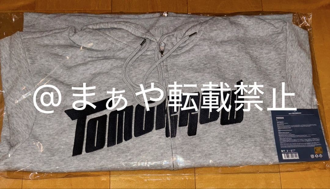 【即日発送】フーディー パーカー L 公式 　TXT ACT TOMORROW