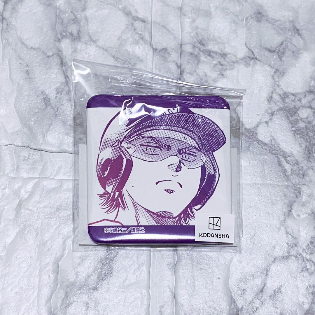 【新品　未開封】　ダイヤのA くじコレ　スクエア　缶バッジ　御幸　一也　レア　7