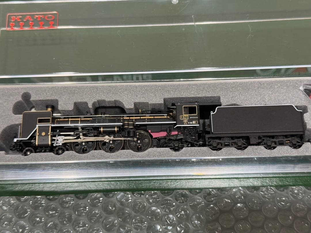 KATO C57 1 35系4000番台 SLやまぐち号　セット