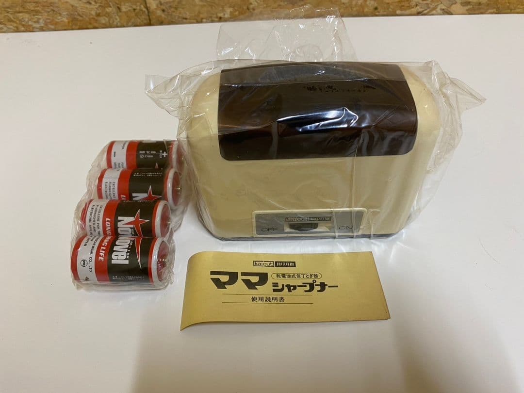 昭和レトロ　希少　激レア　ママシャープナー 　アンティーク
