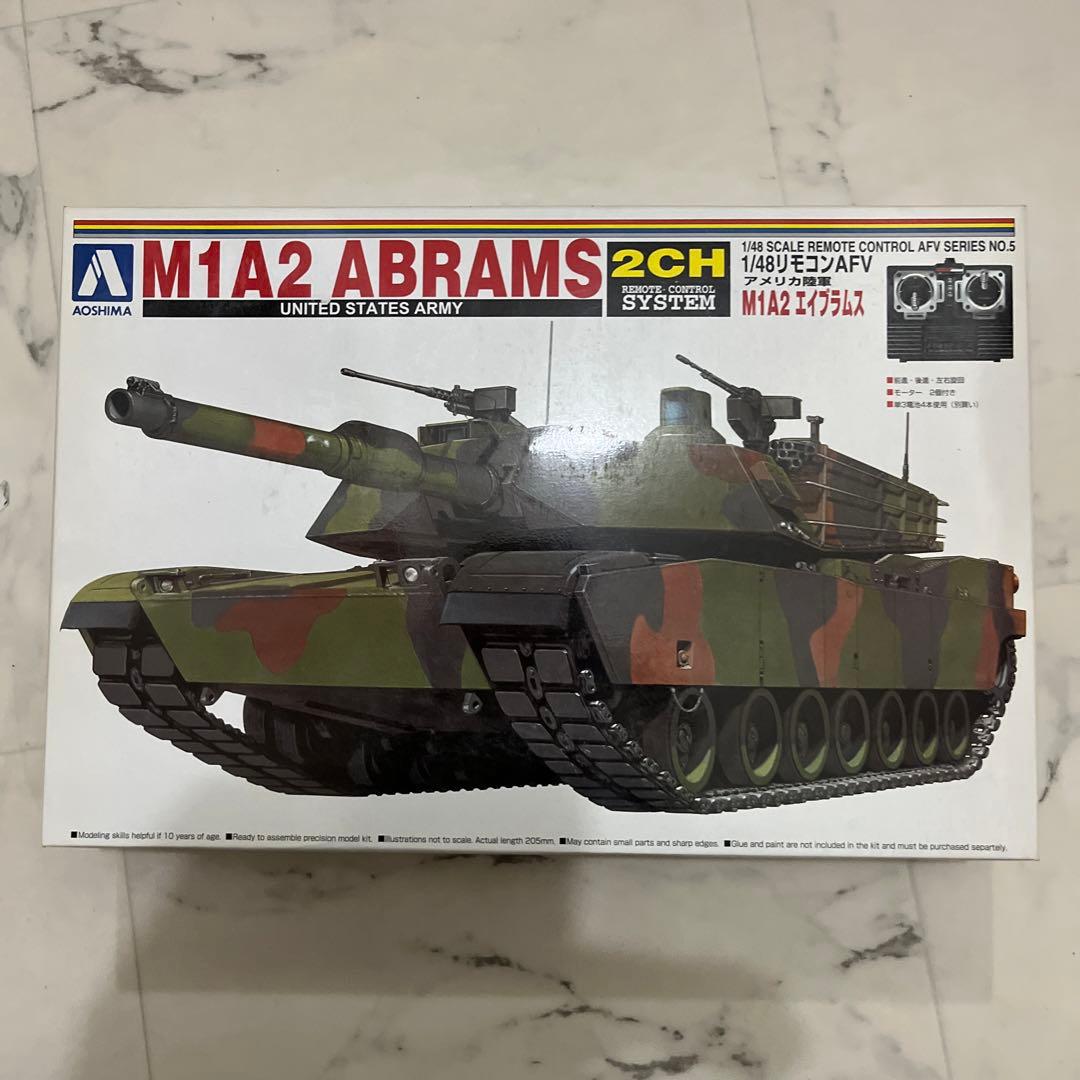 M1 エイブラムス （1/48スケール リモコンタンクシリーズ 5）