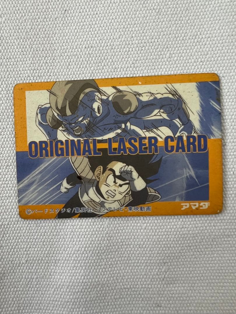 ドラゴンボールカードダス