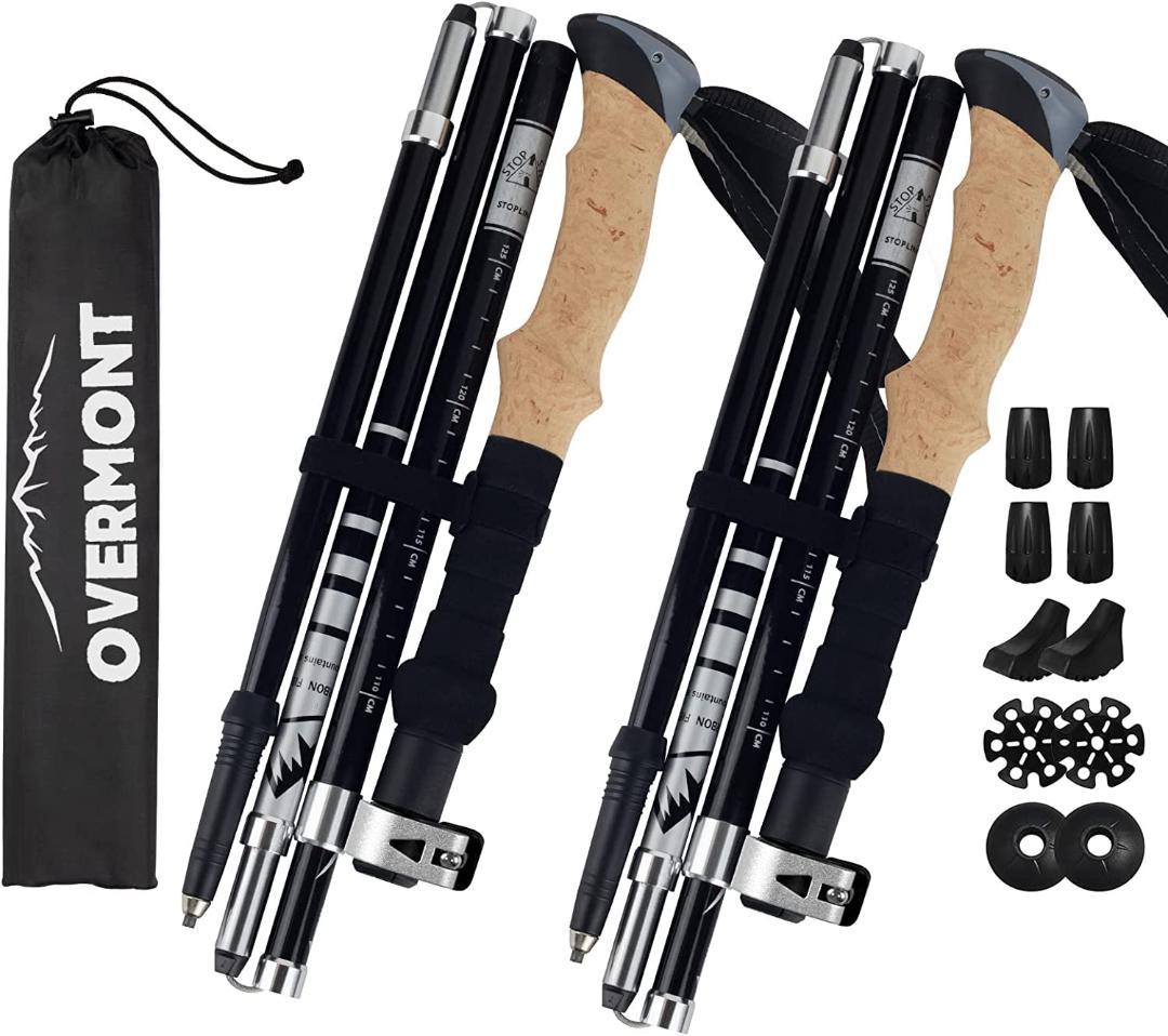 トレッキングポール 折りたたみ カーボン 2本セット 超軽量