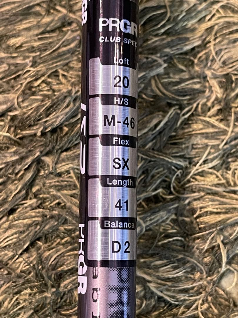 PRGR 7番ウッド、4番5番ユーティリティ　３本セット