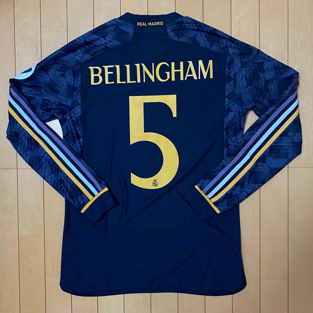 【正規品】レアル・マドリード 23/24 ベリンガム アウェイ オーセン 長袖