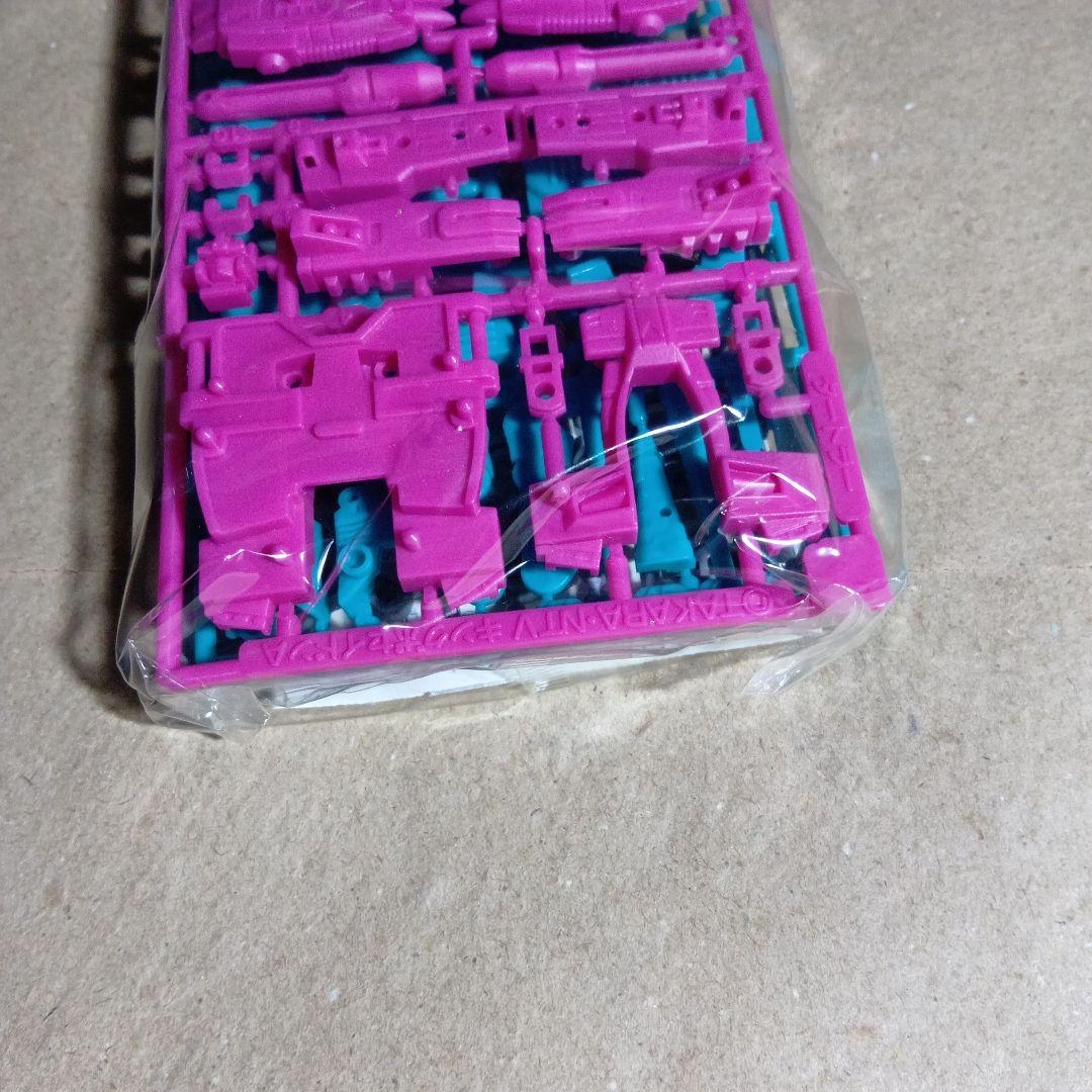 d*9様 キングポセイドンA　TAKARA.NTV　箱無し