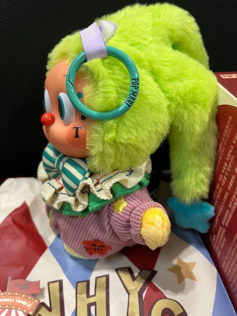 ☆新品未使用☆Why So Serious Twinkle シークレット