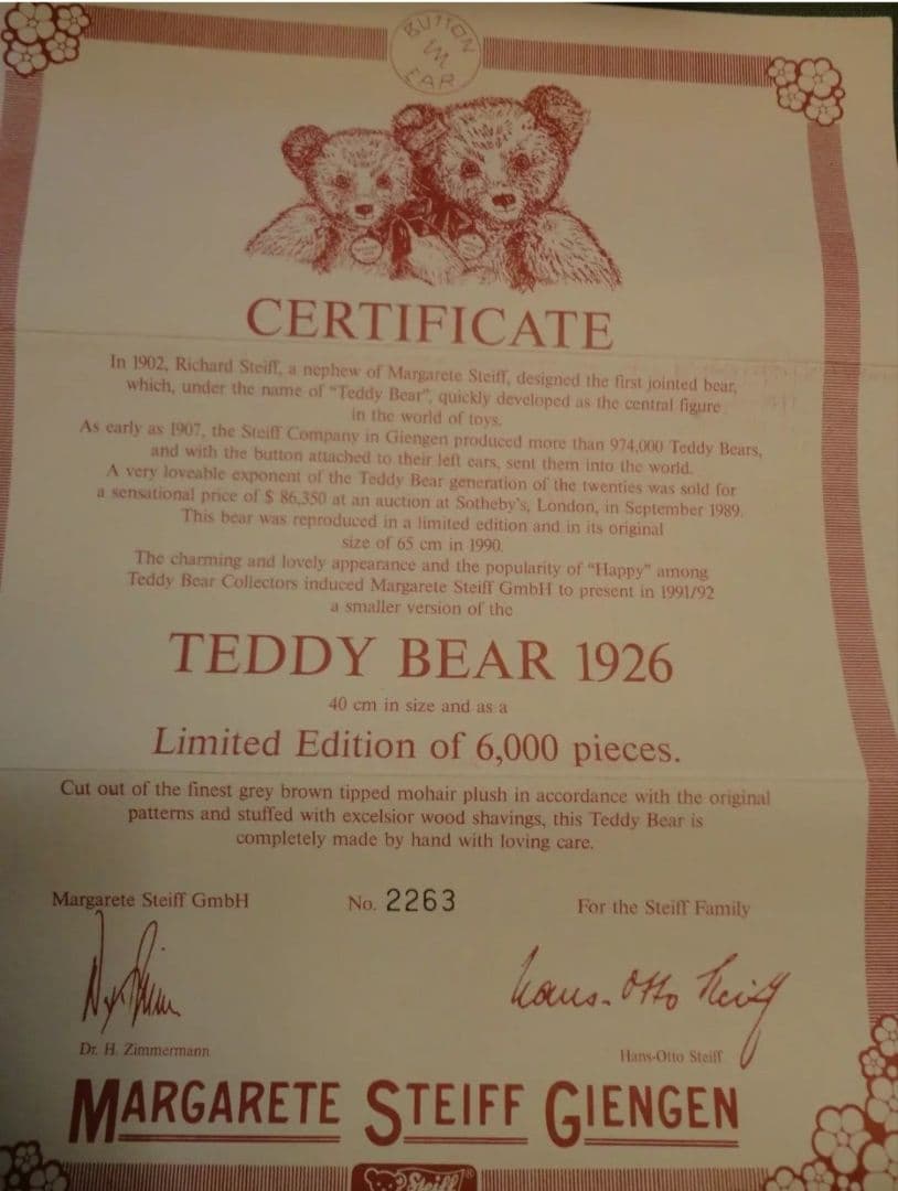 ◎レア　シュタイフ　テディベア　steiff ハッピー　teddy bear