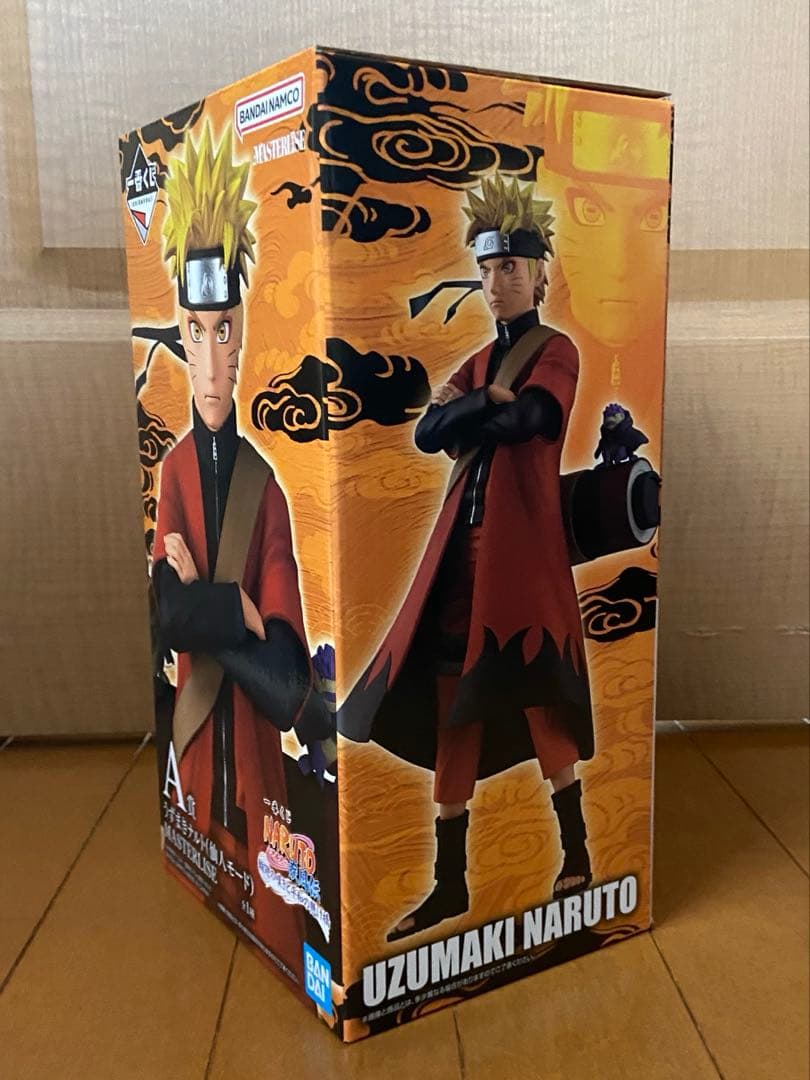 一番くじ NARUTO A賞 うずまきナルト(仙人モード) MASTERLISE