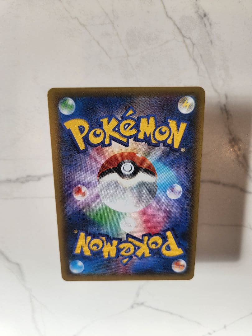 《極美品》リザードン 25th プロモ　リザードン25周年プロモ