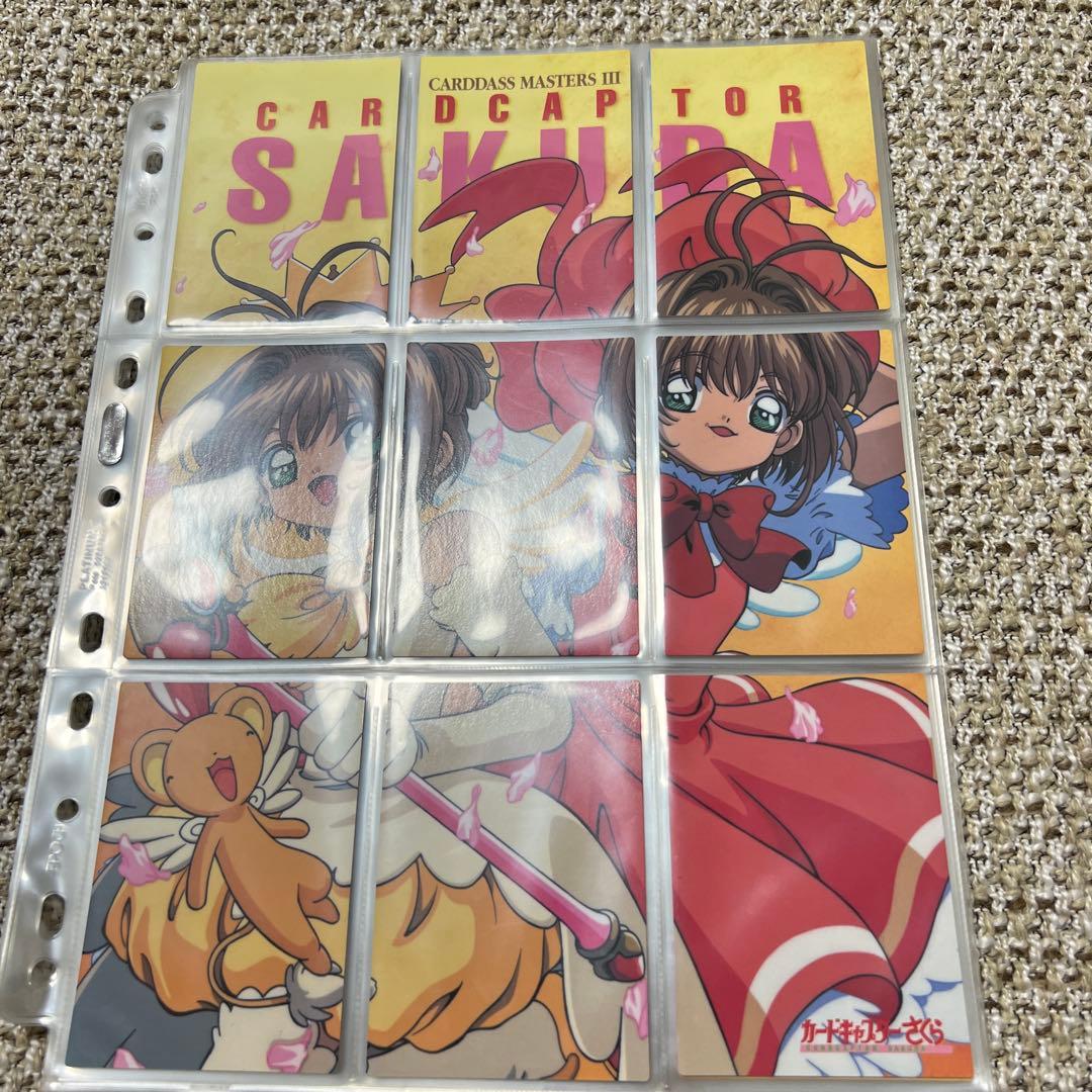 【匿名配送】カードキャプターさくら　カードダスマスターズ3 コンプリートセット