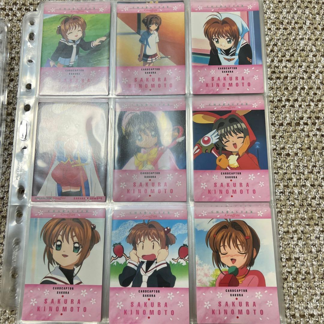 【匿名配送】カードキャプターさくら　カードダスマスターズ3 コンプリートセット