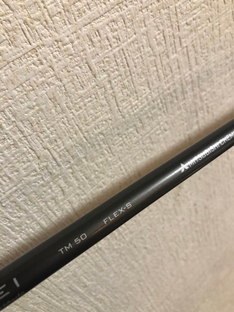 SIM MAX 3W テーラーメイド