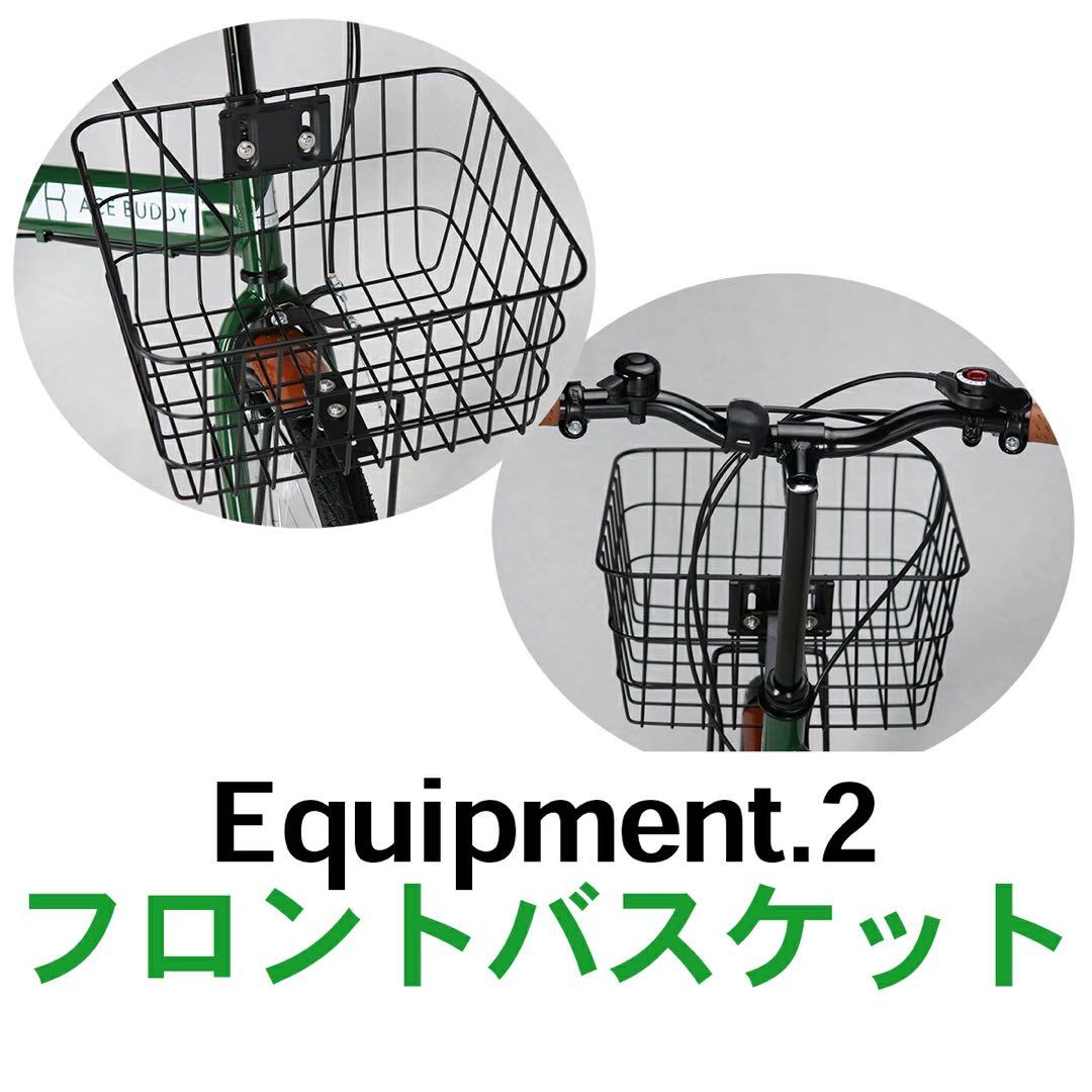 新品ブラック20インチ 折りたたみ 自転車 シマノ 6段変速 鍵 カゴ