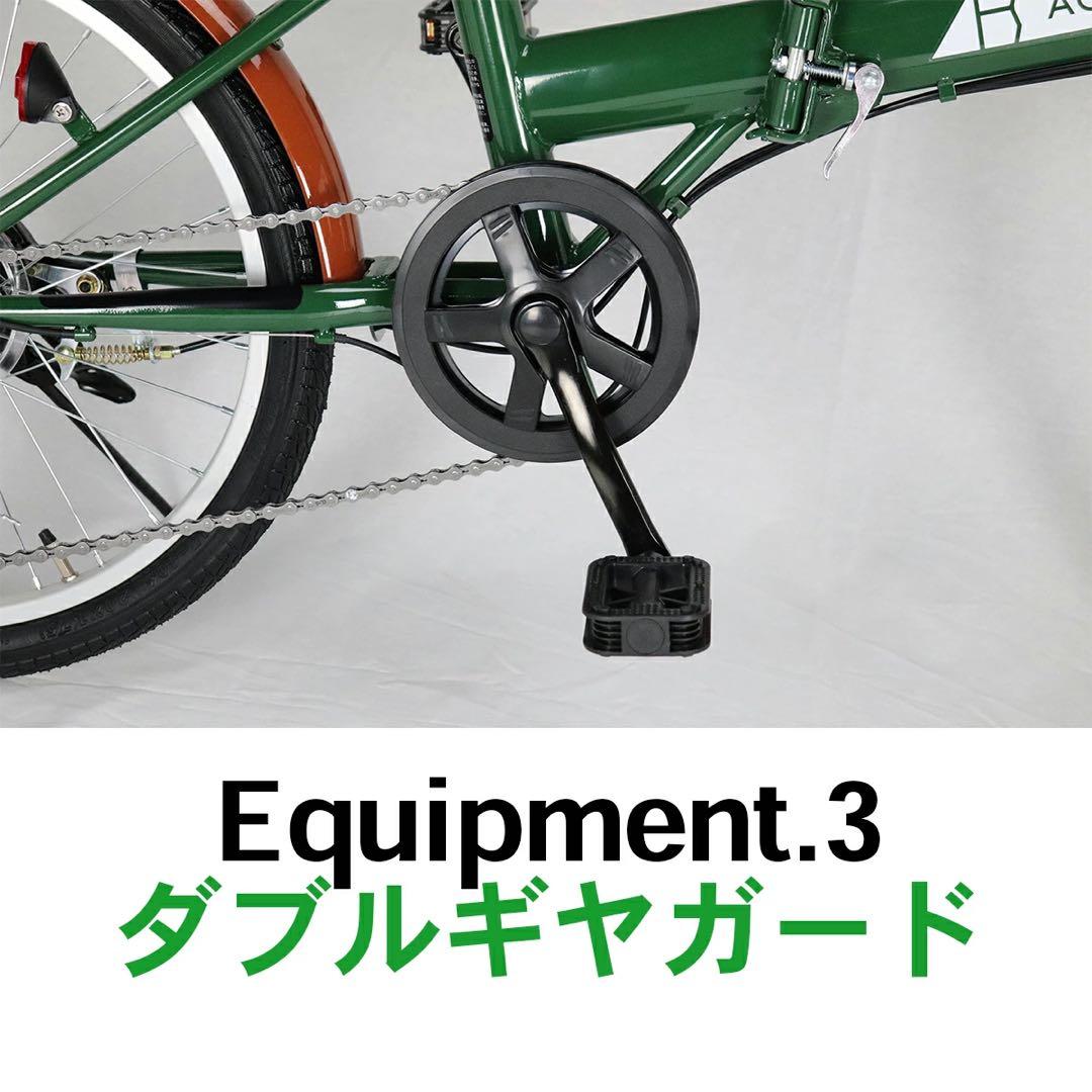 新品ブラック20インチ 折りたたみ 自転車 シマノ 6段変速 鍵 カゴ