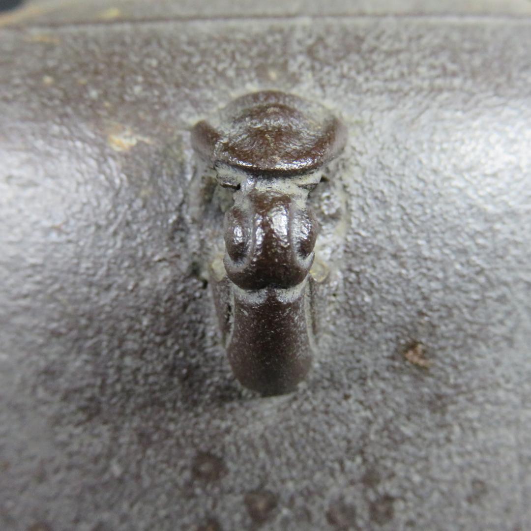 茶釜 真形羽付釜 釜師 菊池政光 茶道具 茶器 在銘 茶の湯