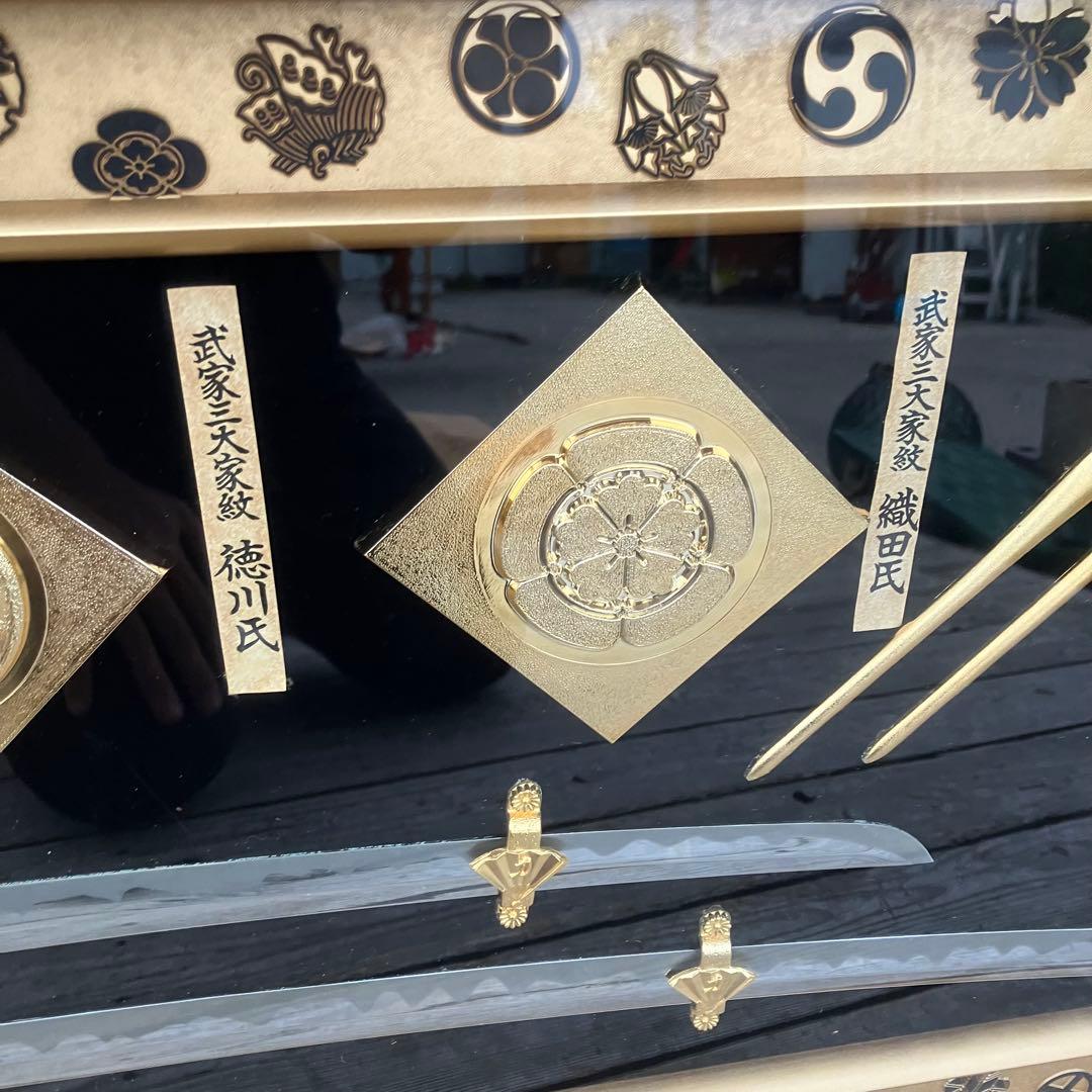 昭和レトロ 日本武将 模造刀 日本刀 鍔 武具 家紋 K24GP 壁掛け飾り額縁