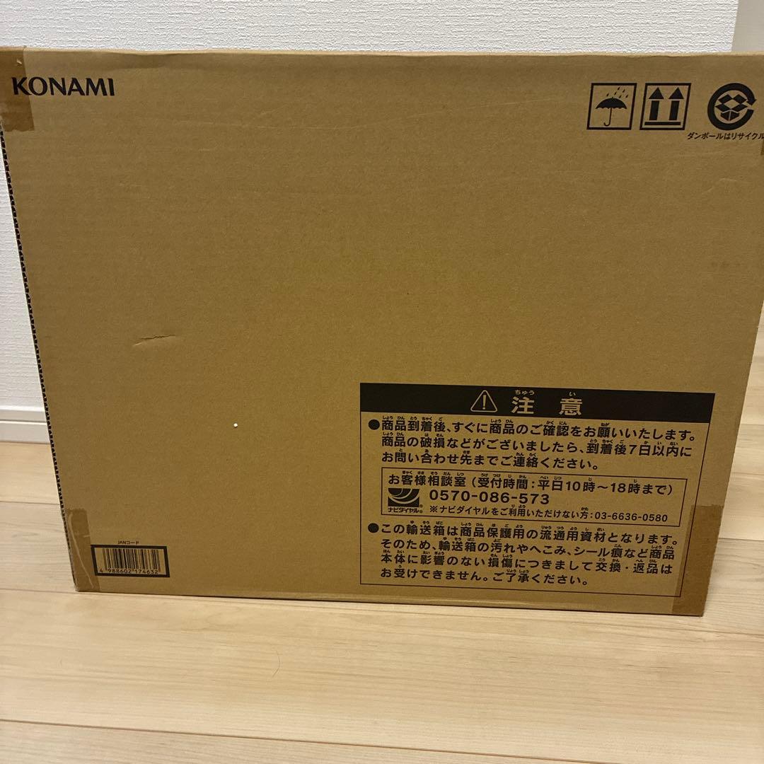 KONAMI 遊戯王　アルティメット海馬セット