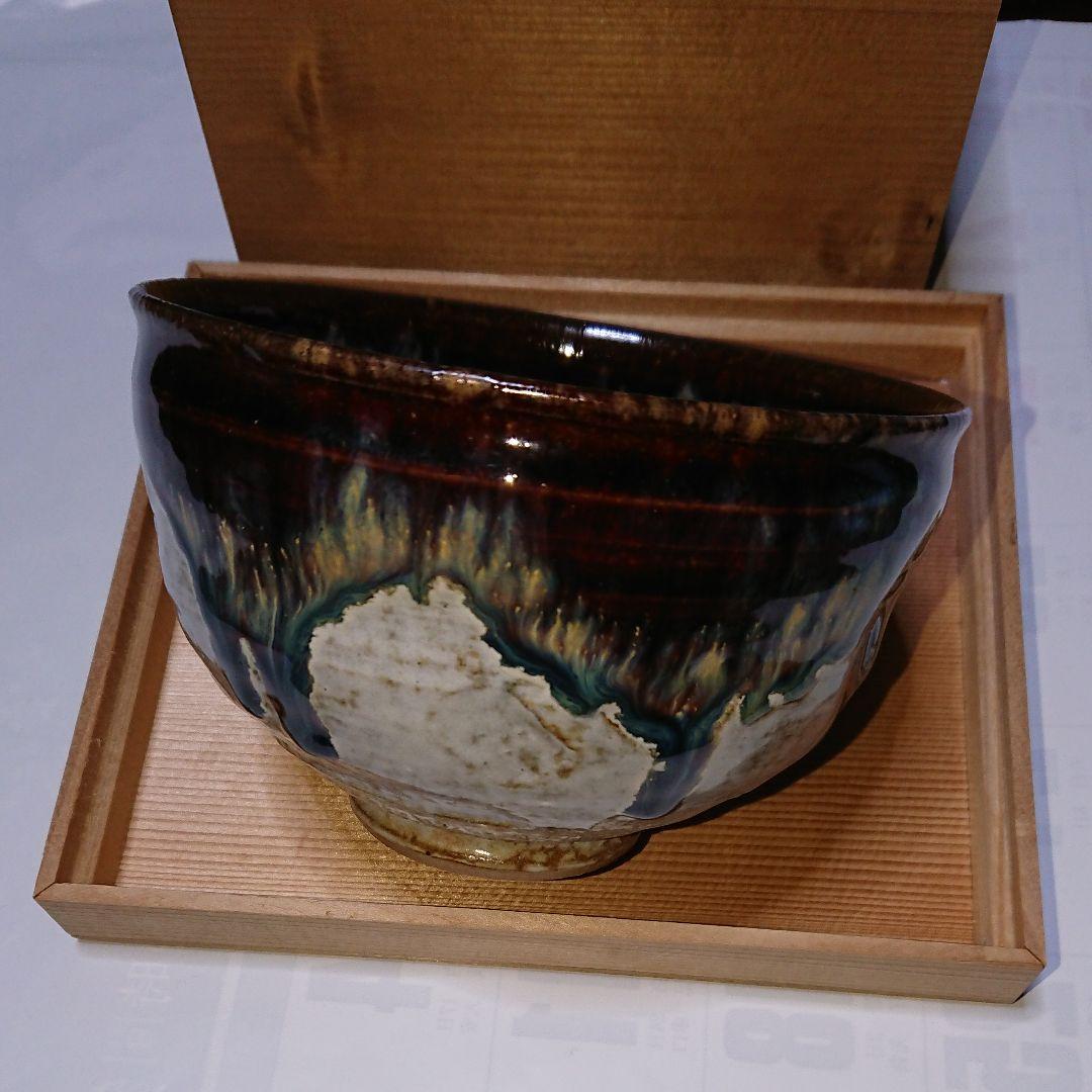 京焼・抹茶茶碗・未使用品