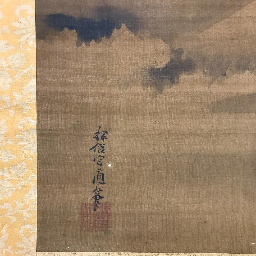 真作/狩野探信/富士図/山水/横物/布袋屋掛軸HB-100