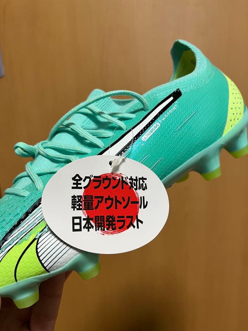 【値下げ❗️※新品未使用】 PUMAウルトラアルティメットHGモデル