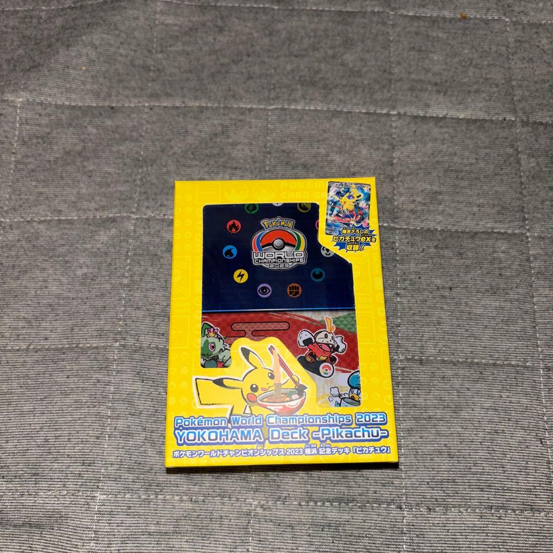 (未開封)横浜記念デッキピカチュウex