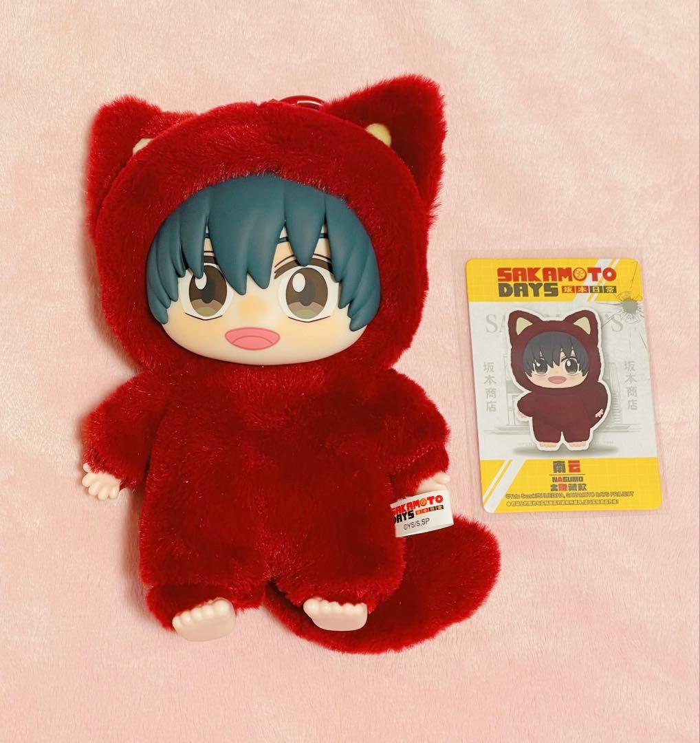 サカモトデイズ 南雲 eaki