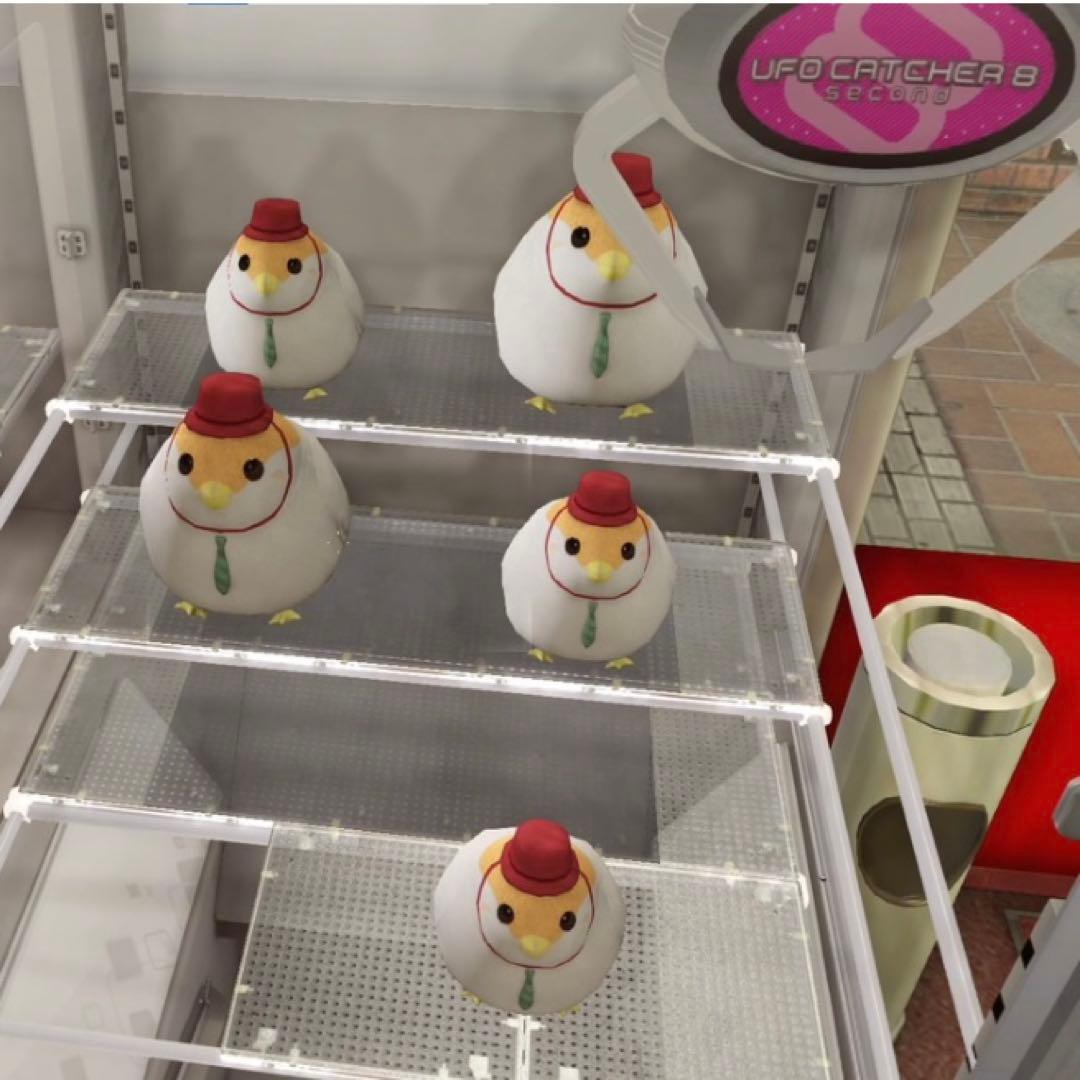 激レア‼︎ 龍が如く ブンちゃん ぬいぐるみ オレンジ