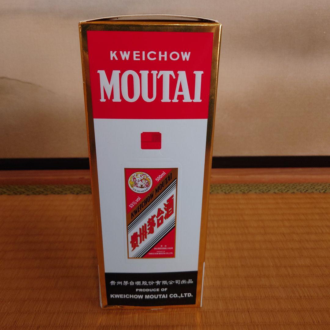 貴州茅台酒 2021年製造