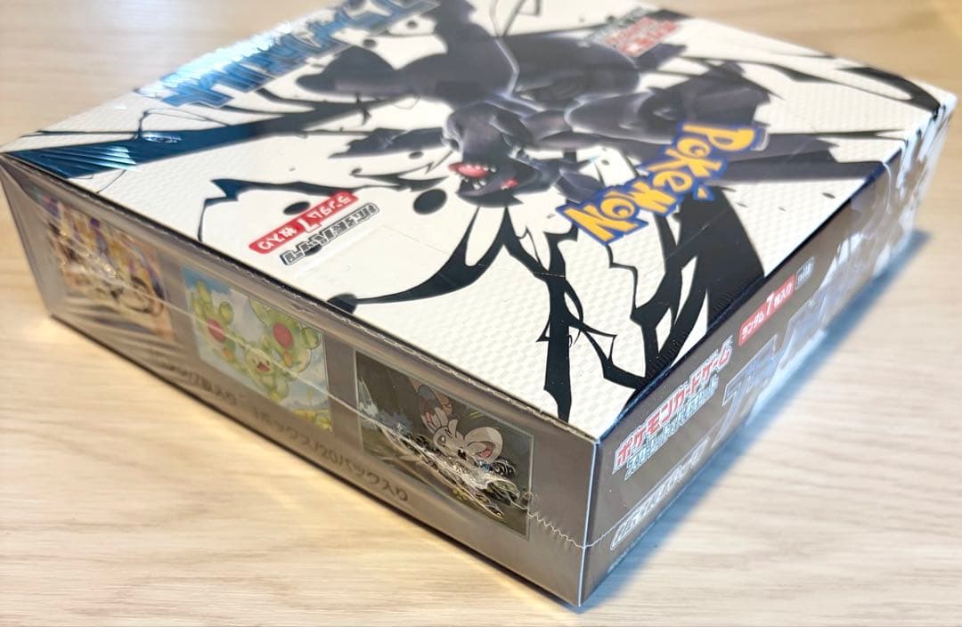 ポケモンカード　シュリンク付き 新品未開封BOX 5個セット