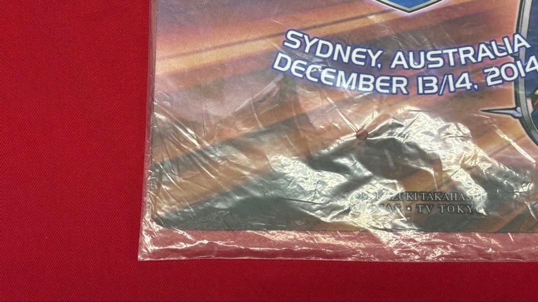 遊戯王 エルシャドール・シェキナーガ プレイマット YCS